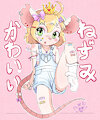 Deco Mousey Prince by mouseyprince
